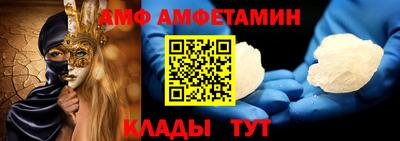 COCAINE Заволжье