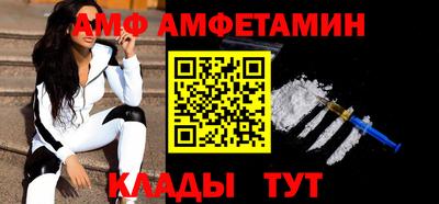 COCAINE Заволжье