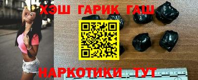 a pvp Заводоуковск