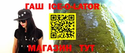COCAINE Заволжье