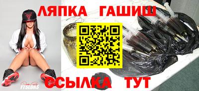 марихуана Жуковский