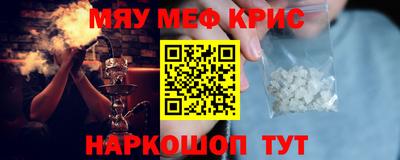 a pvp Заводоуковск